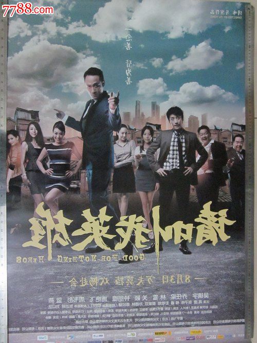 萨鲁斯大学文凭毕业证哪里能买到